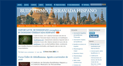 Desktop Screenshot of btmar.org